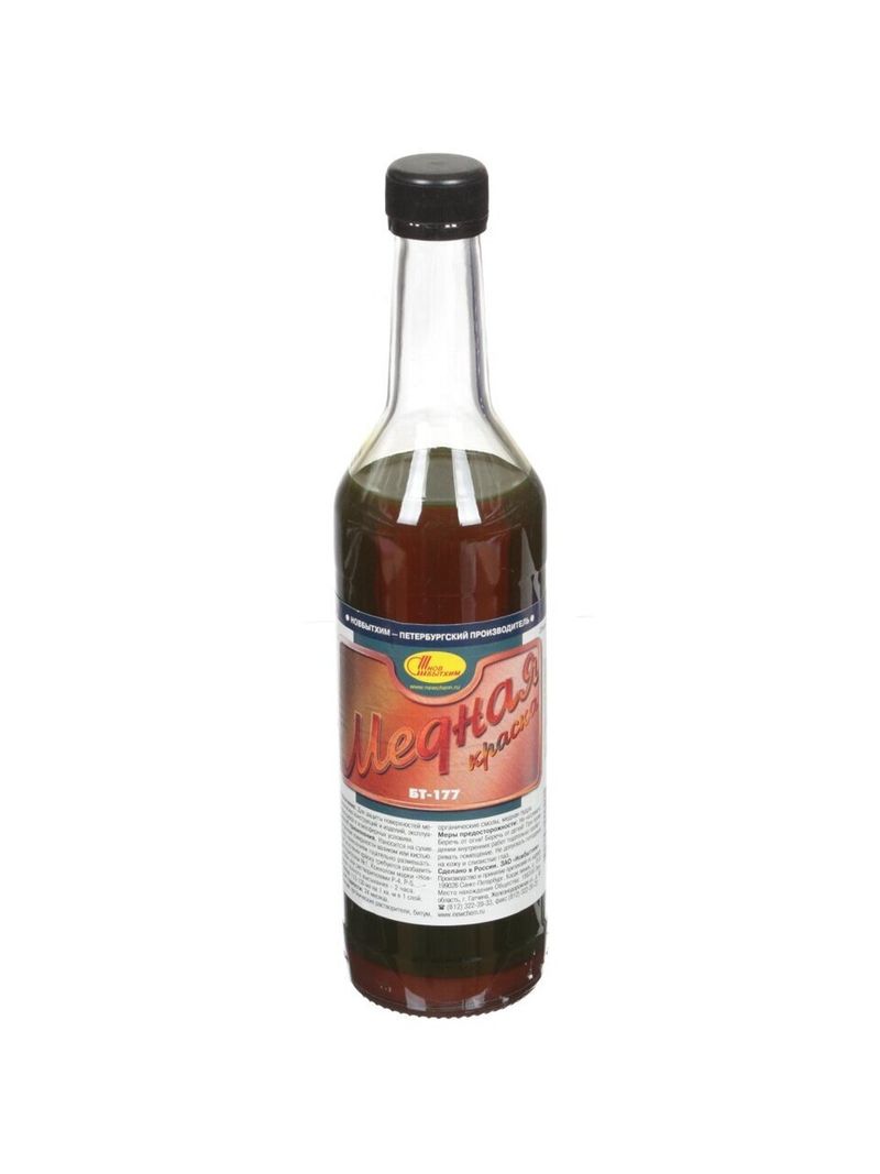 Краска НовБытХим, БТ-177, битумная, унив, полугл, медная, 0.5 л