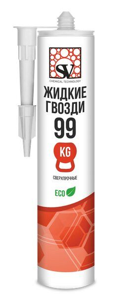 Клей SV99, жидкие гвозди сверхпрочные белые 280мл