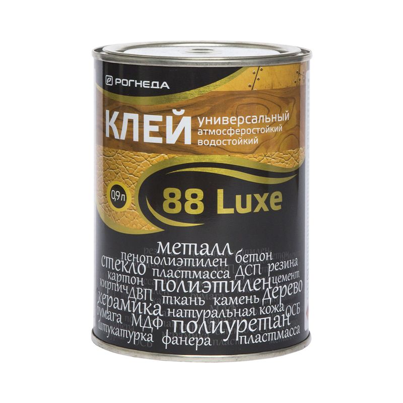 Клей 88-LUXE  Рогнеда 0,9л