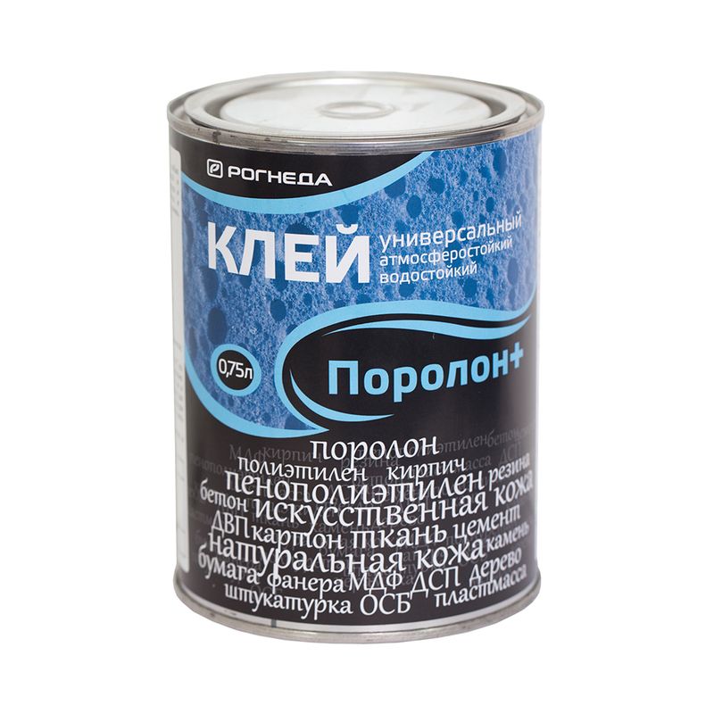 Клей Поролон+  Рогнеда 750мл