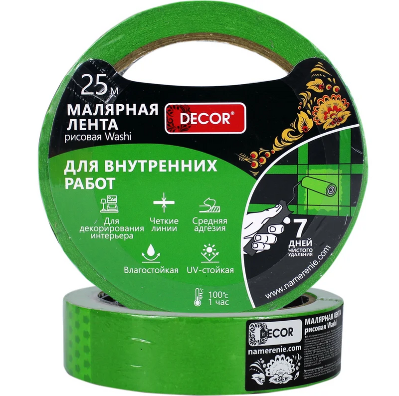 Лента малярная DЕCOR зелен. 25мм х 25м НАМЕРЕНИЕ
