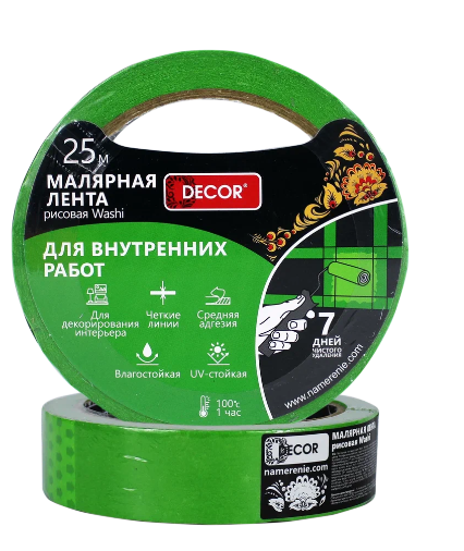 Лента малярная DЕCOR зелен. 38мм х 25м НАМЕРЕНИЕ