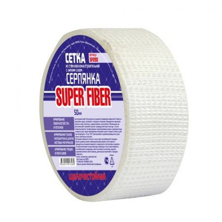 Серпянка 5см*90м самоклей СТРОБИ/SuperFiber/SMART