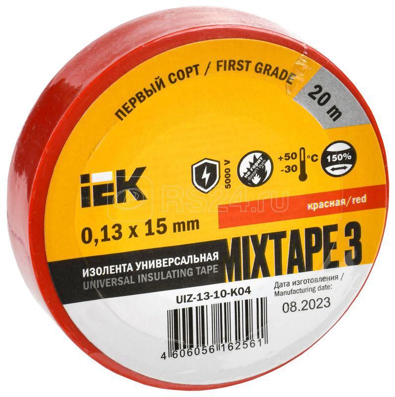 Изолента ПВХ 0.13х15мм (рул.20м) красн. IEK