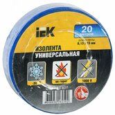 Изолента ПВХ синяя 15мм*20м IEK