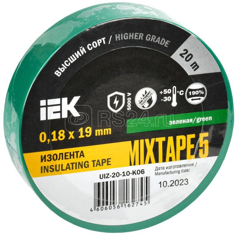 Изолента ПВХ зеленая 19мм*20м IEK