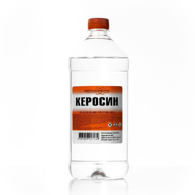 Керосин 1л 