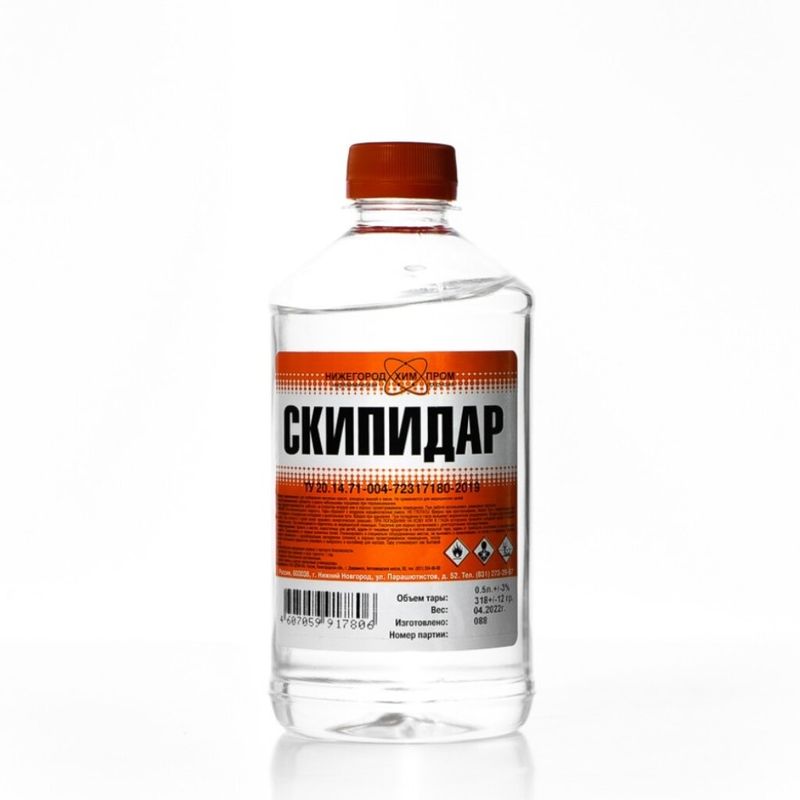 Скипидар 0,5л НХП 