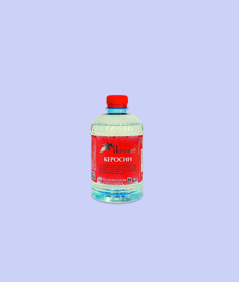 Керосин 0,5л 