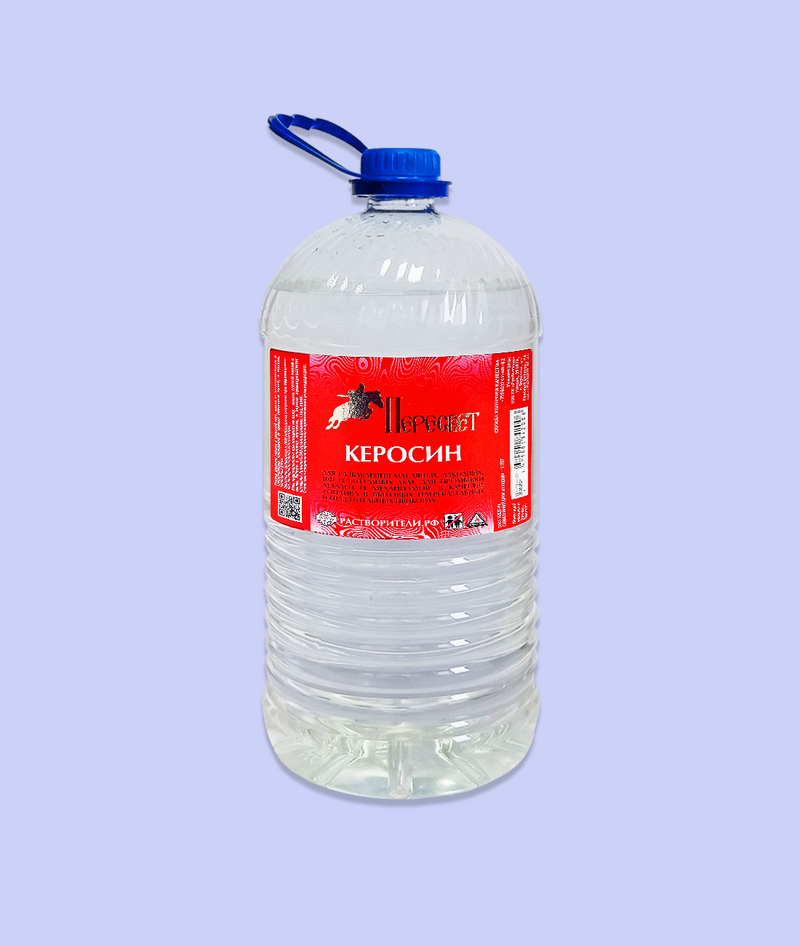 Керосин 2л 