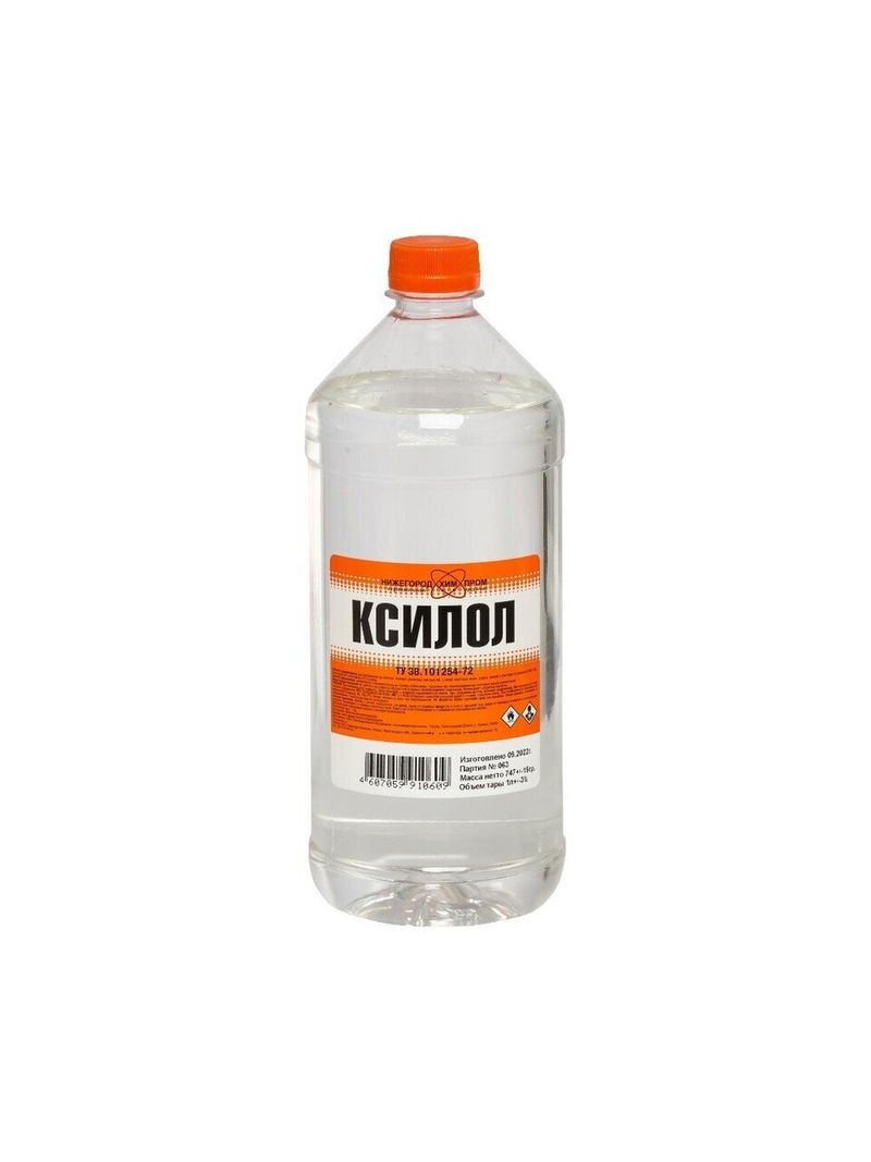 Ксилол 1 л, НХП, ТУ