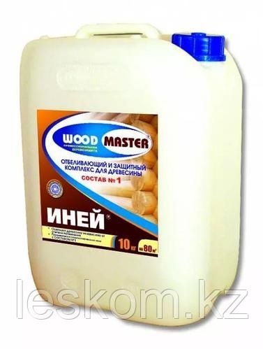 Отбеливающий и защитный комплекс "Иней" 10кг