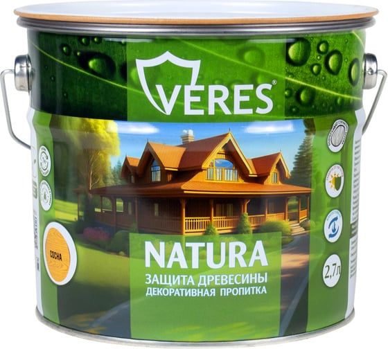 Пропитка Veres Natura сосна 2,7л  