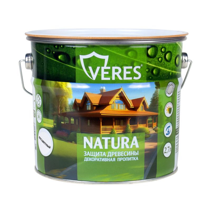 Пропитка Veres Natura б/цветн 2,7л  