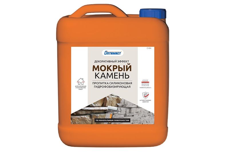 Пропитка силикон. "Мокрый камень" 5л Оптимист