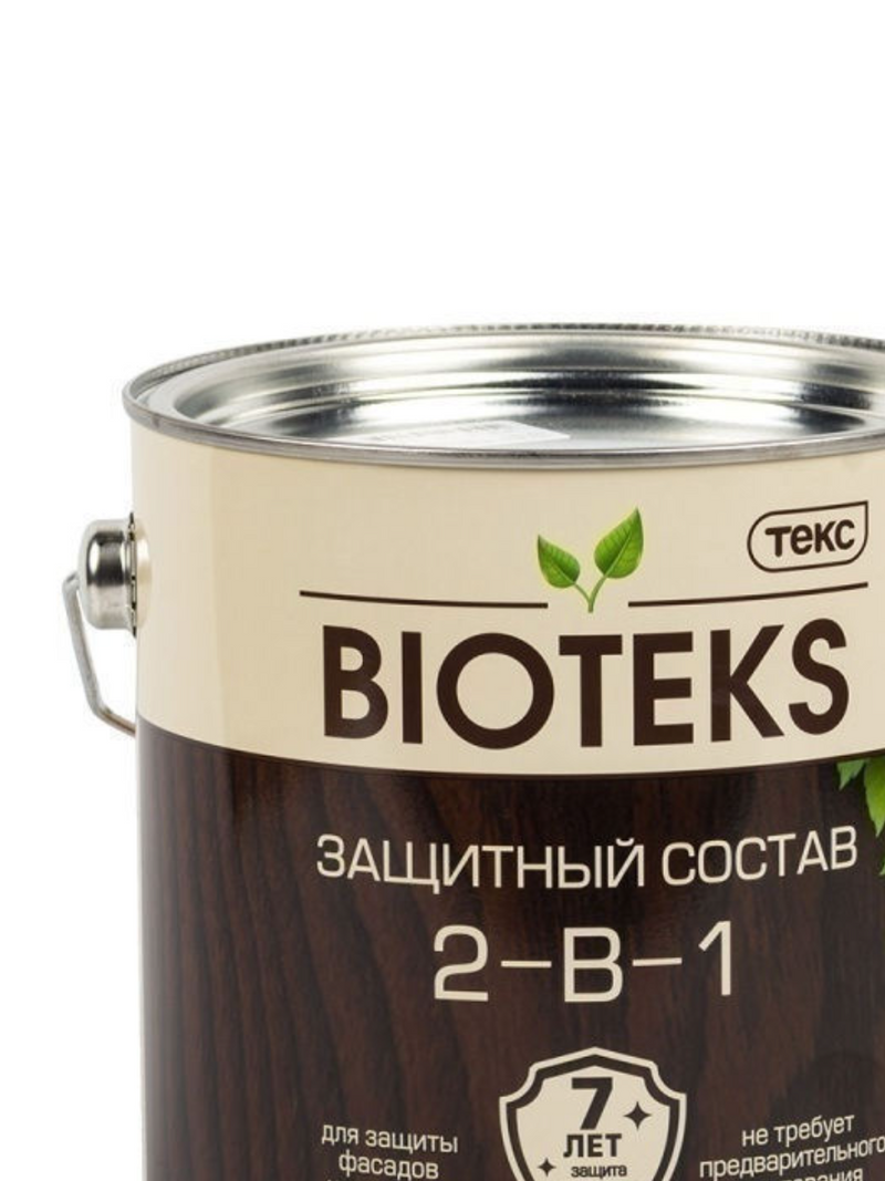 Пропитка Биотекс Универ. б/ц  2,7л.