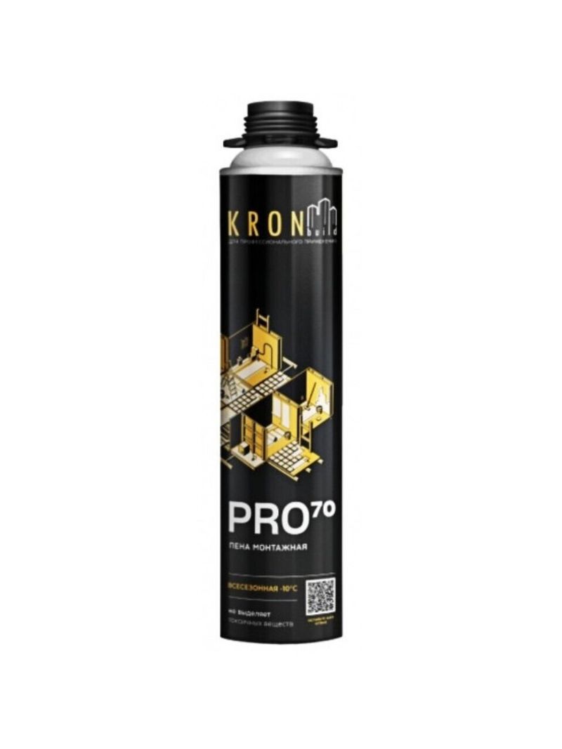 Пена проф KRONbuild всесезон PRO 70 950 гр