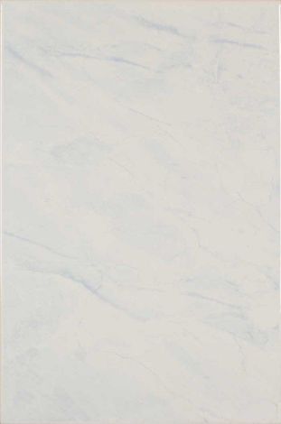 Плитка Венера 20*30 голубая (верх)