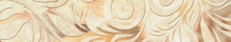 БОРДЮР Амальфи 01 40*7,5 sand border