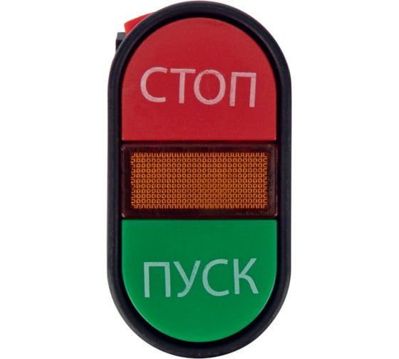 Кнопка APBB-22 ''Пуск-Стоп'' овальная 230В NO+NC 36-5540