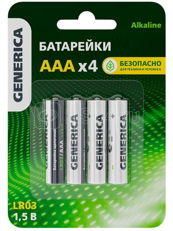 Батарейка Alkaline LR03 AAA GENERICA