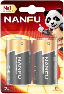 Батарейка Nanfu Panda LR20/373/D BL2
