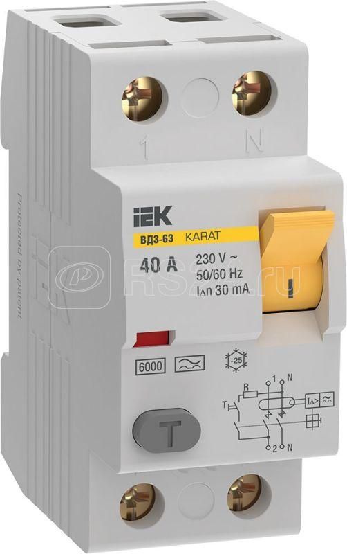 Выкл диф. тока (УЗО) 2п 40А 30мА ВД3-63 АС  KARAT IEK