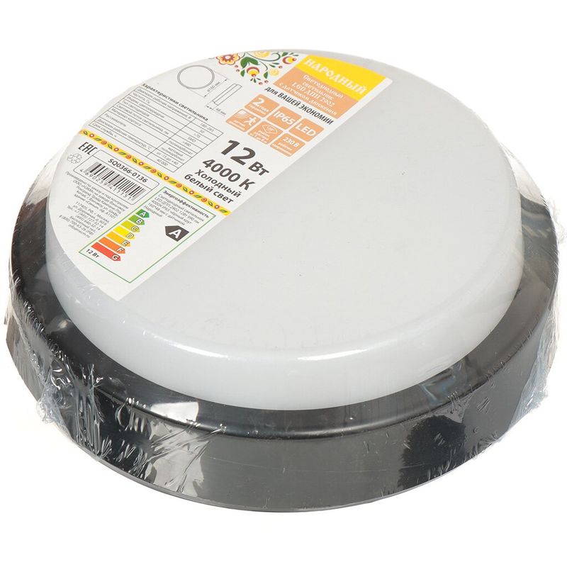 Светильник TDM Electric ДПП2902 Народный 12Вт, черный.