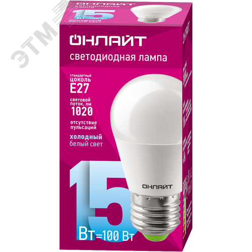 Лампа св 15вт ОНЛАЙТ OLL-G45-15-230-6.5K-E27-FR 