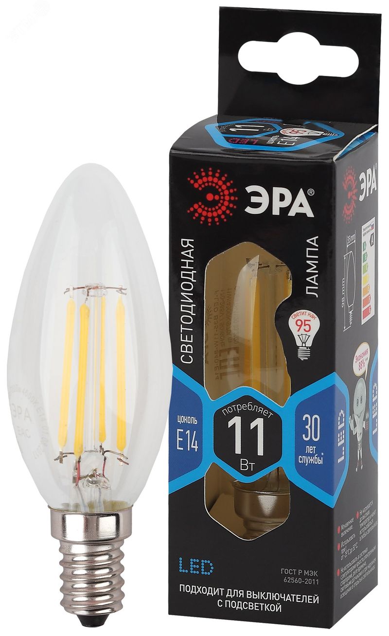 Лампа св. LED 11Вт 4000К свеча, филамент E14 B35-11w-840-E1