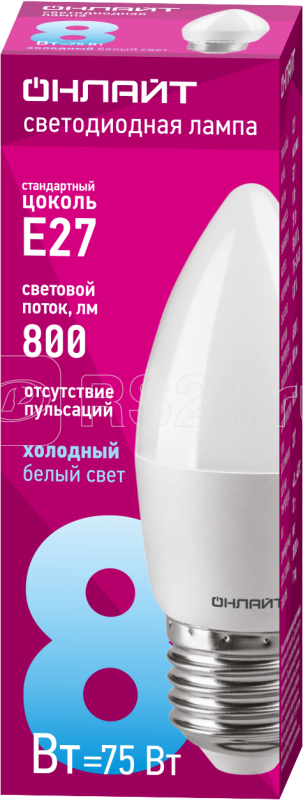 Лампа св. LED 8Вт Е27 OLL-C37-8-230-6.5K-E27-FR ОНЛАЙТ