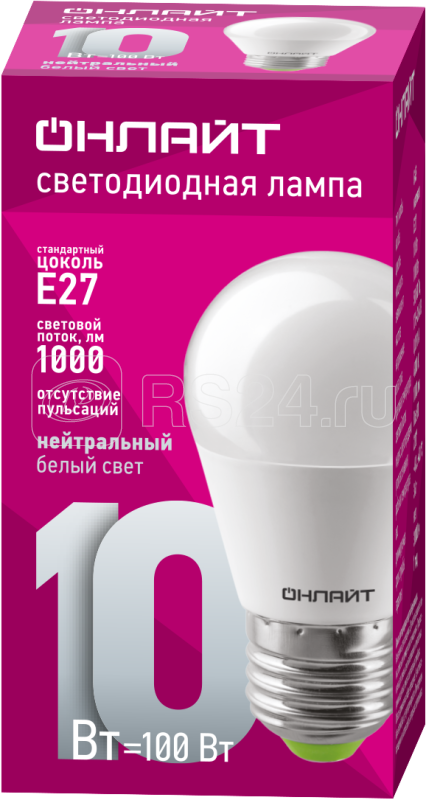 Лампа св. LED 10Вт Е27 OLL-G45-10-230-4K-E27  ОНЛАЙТ