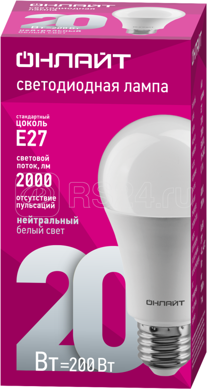 Лампа св. LED 20Вт Е27 OLL-A60-20-230-4K-E27 ОНЛАЙТ