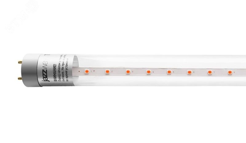 Лампа св. LED 8Вт Т8 д/растений 600мм, G13  JazzWay