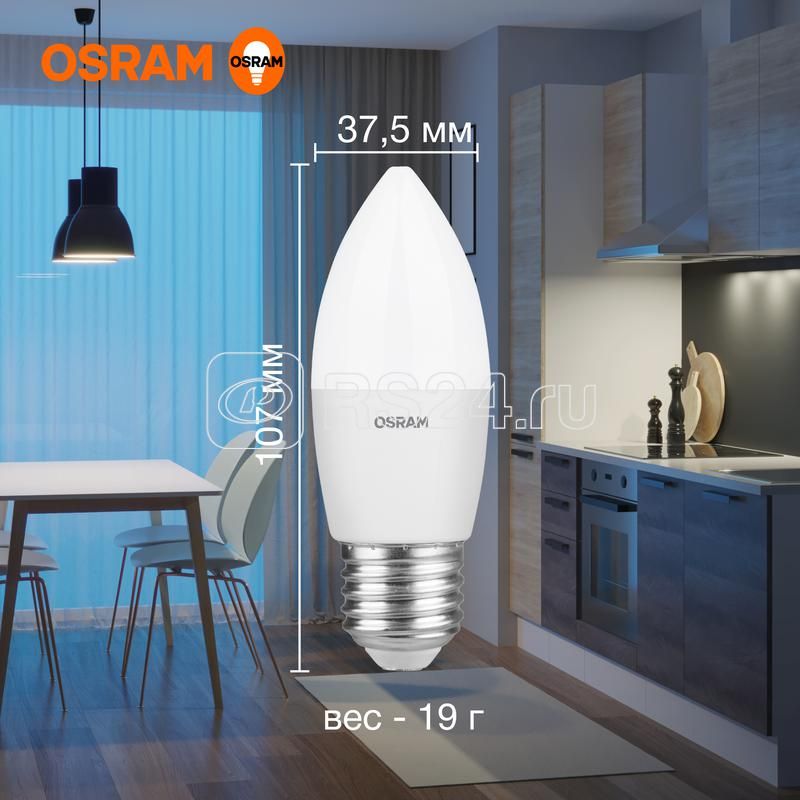 Лампа св. LED 10Вт Е27 белый свеча OSRAM 