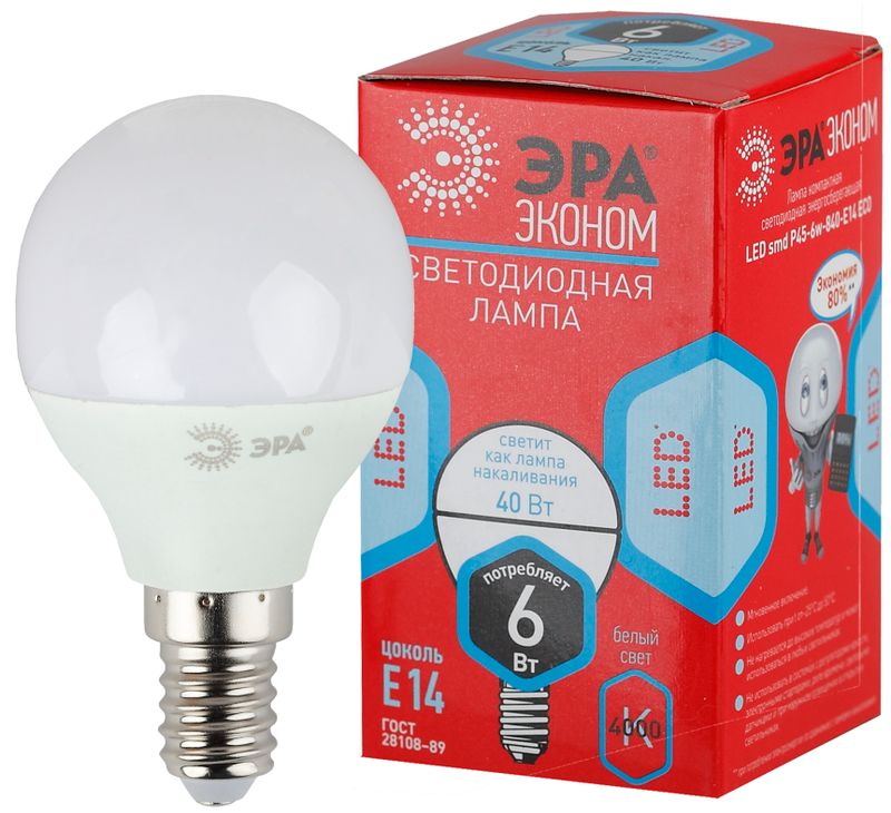 Лампа св. LED 6Вт Е14 нейтральн. шар ЭРА Б0020628