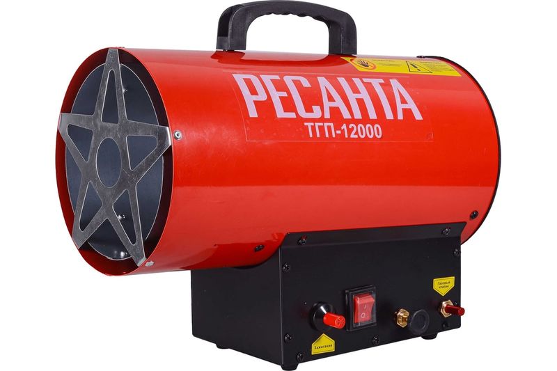 Тепловая газ. пушка ТГП-12000 Ресанта 67/1/46