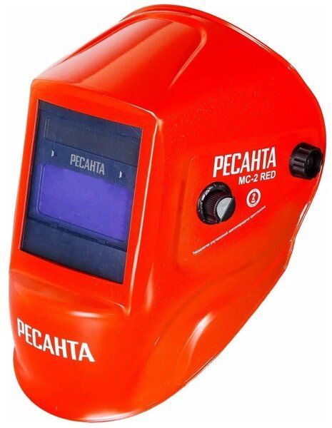 Маска сварщика МС-2 Ресанта RED 65/117