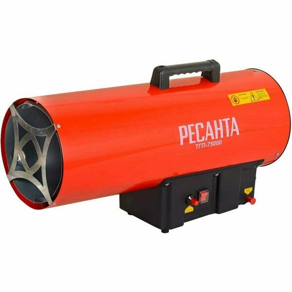 Тепловая газ. пушка ТГП-75000 Ресанта 67/1/29 