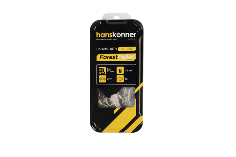 Цепь Hanskonner 55зв.паз 1,3" шаг 3/8" квадр.зуб 