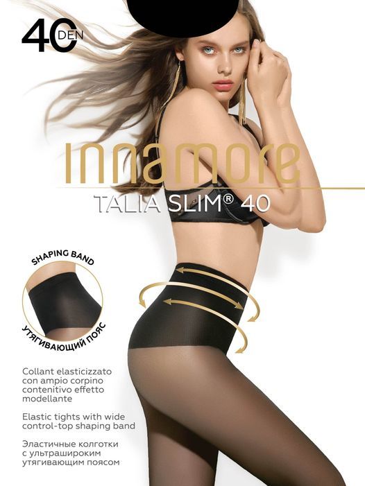 Колготки INNAMORE Talia Slim 40 ассорт