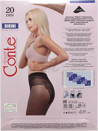 Колготки CONTE ELEGANT "Bikini" 40 ассорт