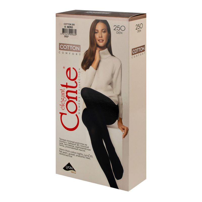Колготки CONTE ELEGANT "Cotton" 250 ассорт