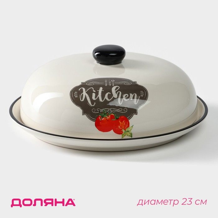 Блинница с крышкой, 23×9.7 см, керамика, белая