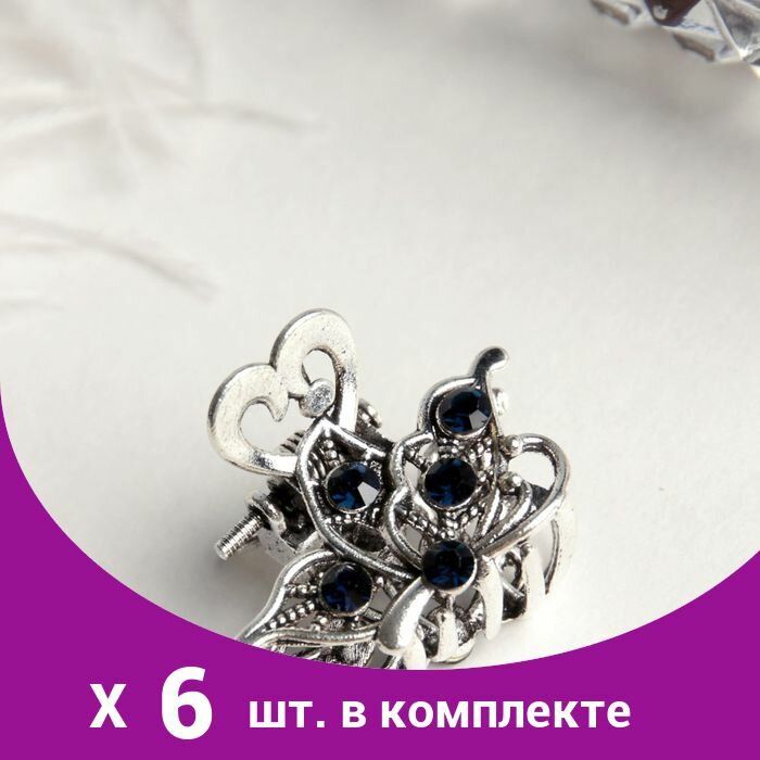 Краб для волос "Синий туман" павлин, серебро