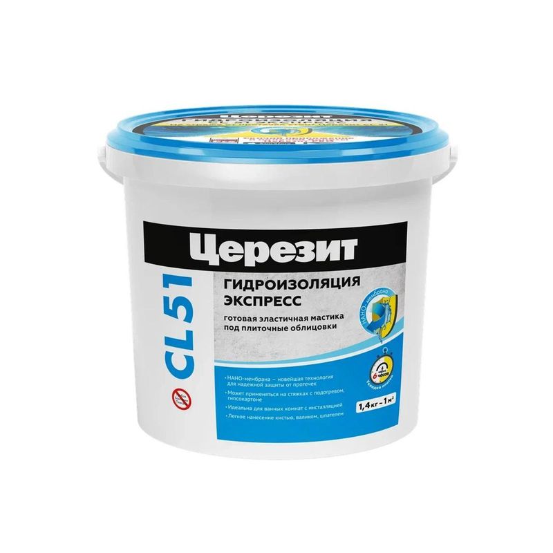 Гидроизоляция эласт.полимер. СL 51 1,4кг "CERESIT"