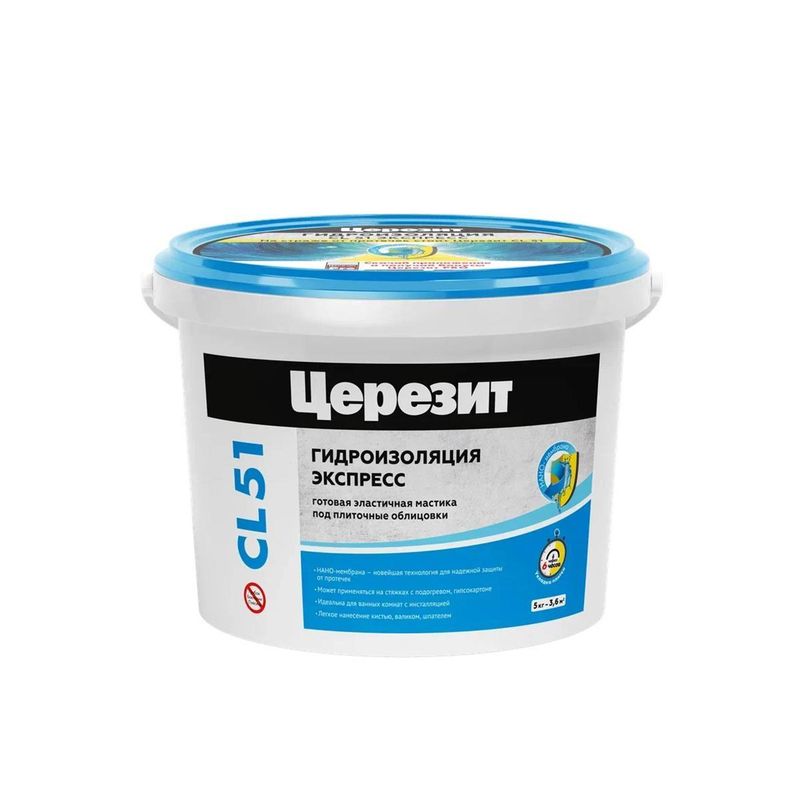 Гидроизоляция эласт.полимер. СL 51 5кг "CERESIT"