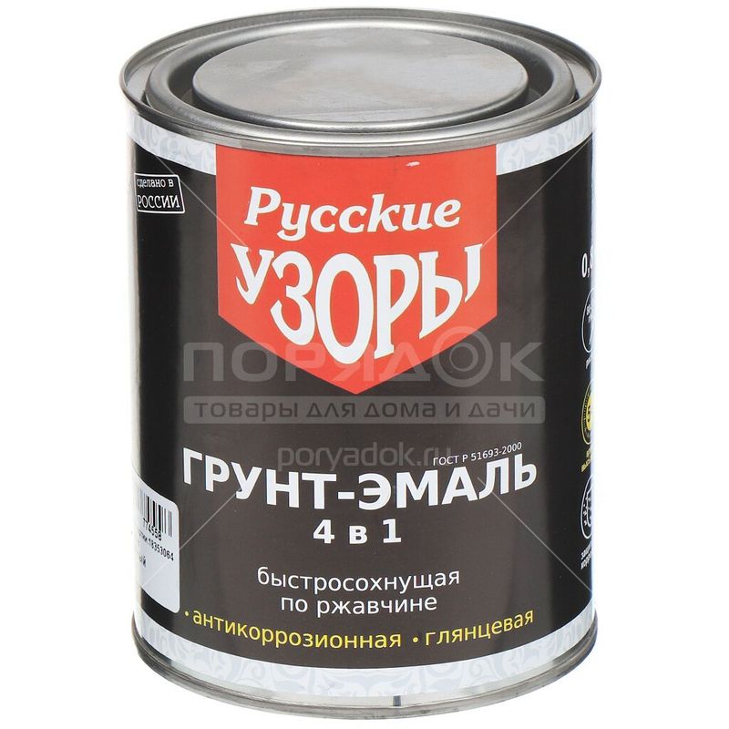 Футболка "Ассоль-3" разм 50-64 (17)
