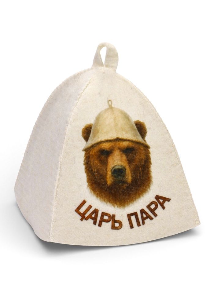 Шапка для бани и сауны «Царь пара», полиэфир, шерсть