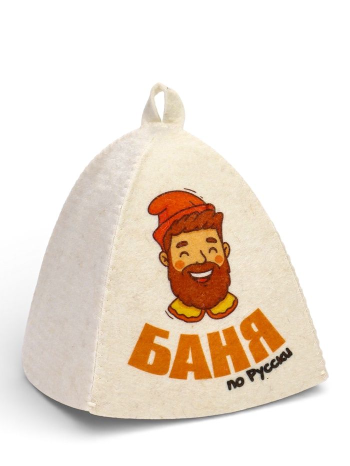 Шапка для бани и сауны «Баня по-русски», полиэфир, шерсть